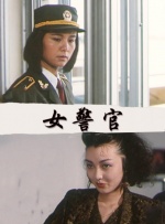 国产成人自拍视频在线观看